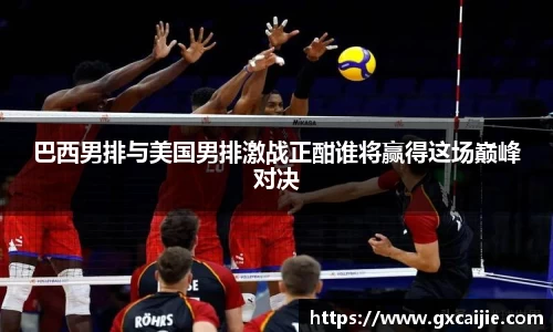 华体会