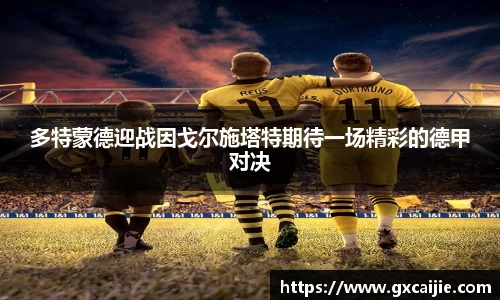 华体会官网