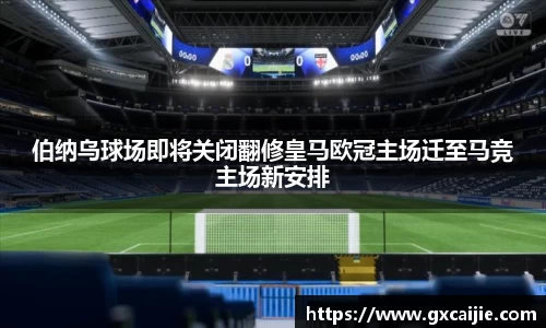 华体会APP
