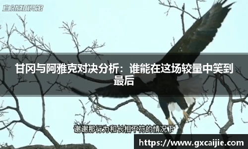 华体会官网