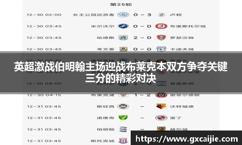 华体会官网