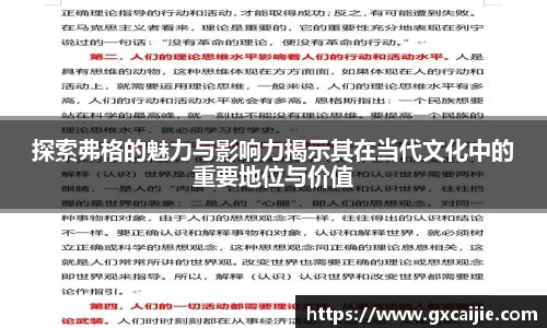 华体会