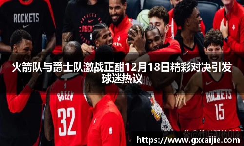 华体会平台