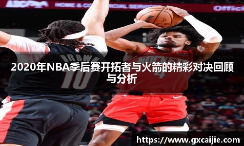 华体会平台