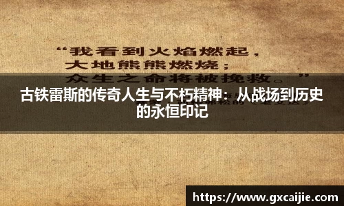 华体会官网