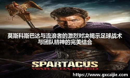 华体会官网