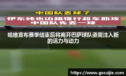 华体会平台