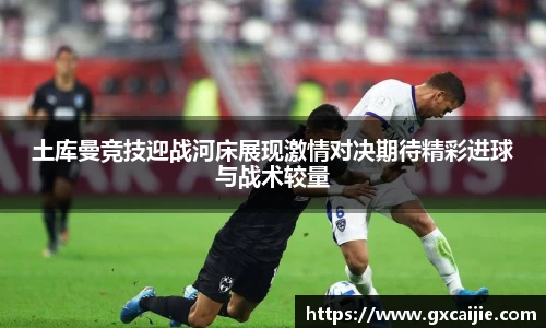 华体会官网