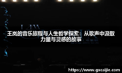 华体会