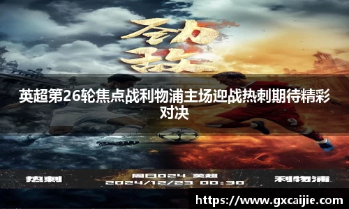 华体会平台