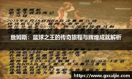 华体会官网