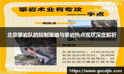华体会官网