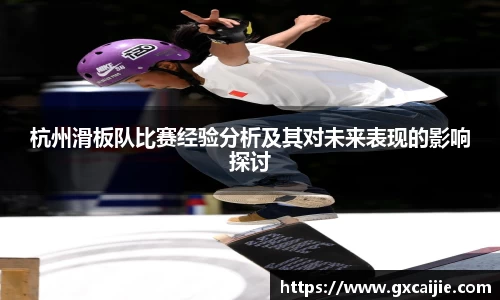 华体会APP