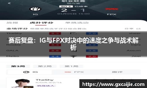 华体会
