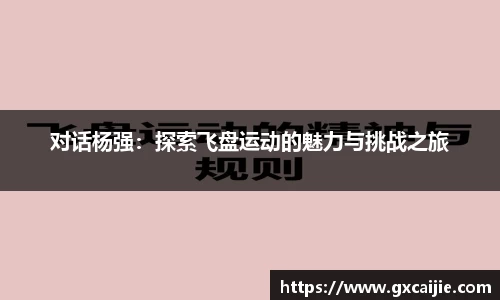 华体会官网