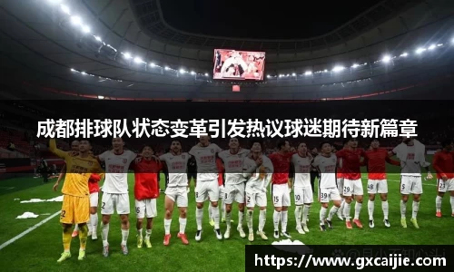 华体会平台