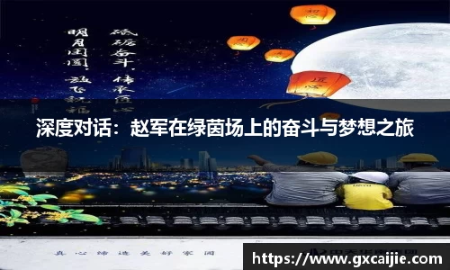 华体会官网