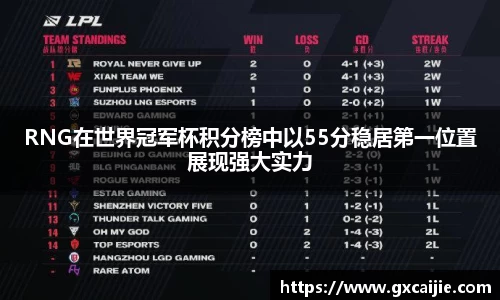 华体会官网