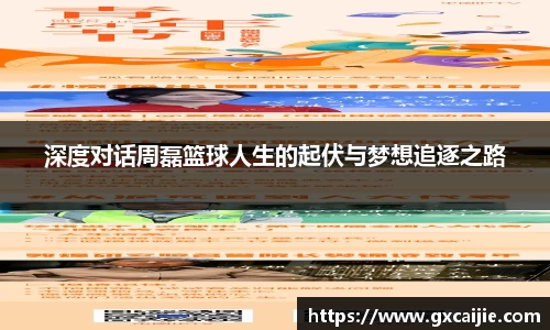 华体会官网