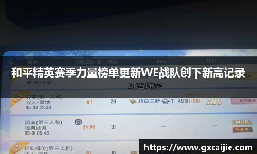 华体会平台