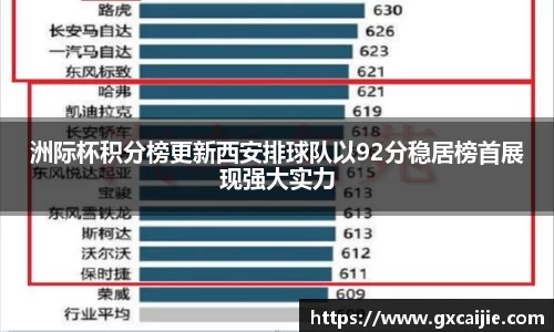 华体会官网