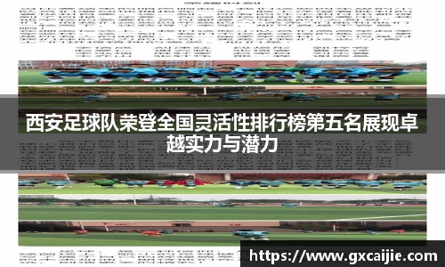 华体会官网