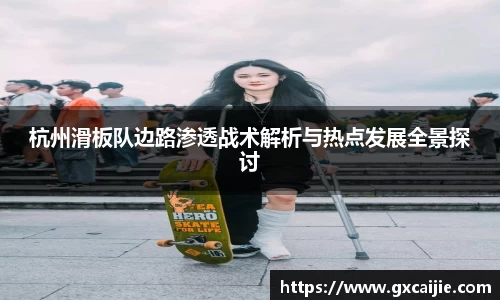 华体会APP